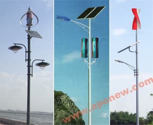 VAWT and Solar Hybrid Street Lamp